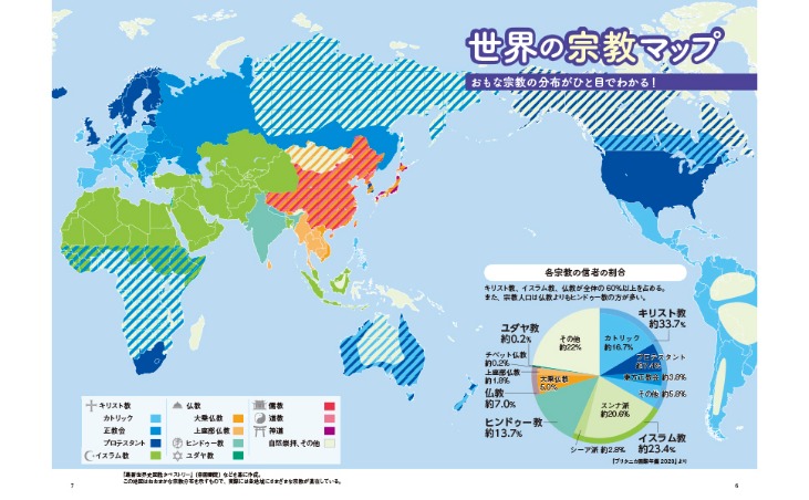 巴特勒抢断,数超越威尔,金斯,九游会官网,九游会真人,九游会互动,九游会娱乐,九游会中心