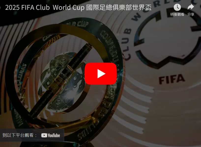 中国速滑队,卡尔加里站,首日斩获一,九游会官网,九游会真人,九游会互动,九游会娱乐,九游会中心