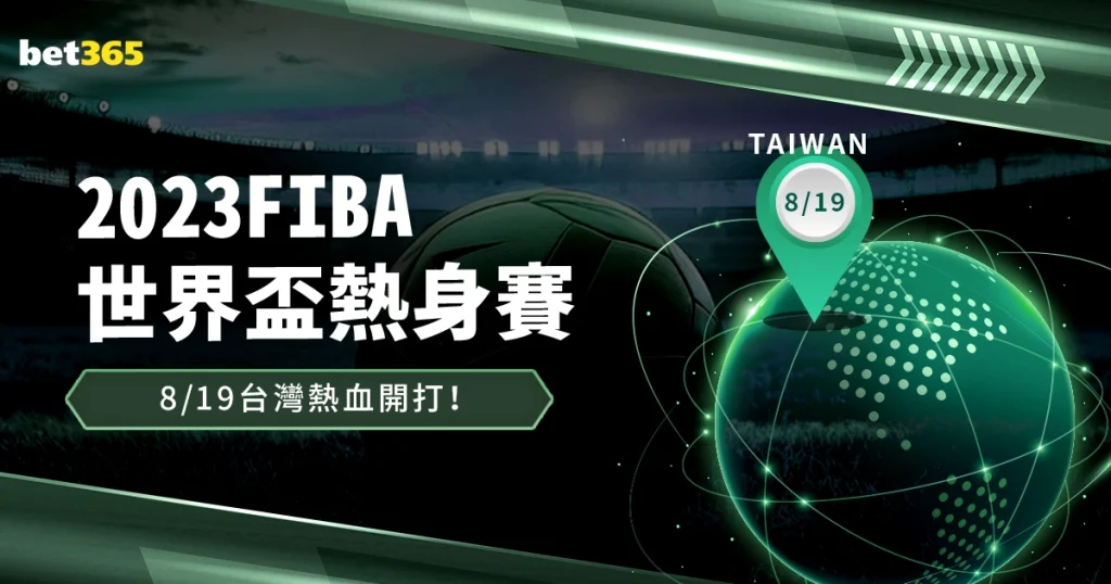 年中国足球,新星痛失曼,努埃尔杯决,九游会官网,九游会真人,九游会互动,九游会娱乐,九游会中心
