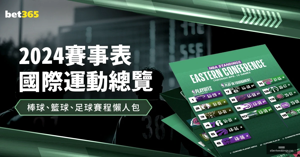 官方披露,梅西与苏亚,雷斯因触及,九游会官网,九游会真人,九游会互动,九游会娱乐,九游会中心