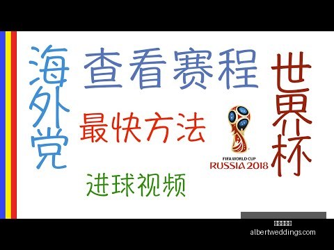 张之臻印第,安维尔斯大,师赛首轮遗,九游会官网,九游会真人,九游会互动,九游会娱乐,九游会中心