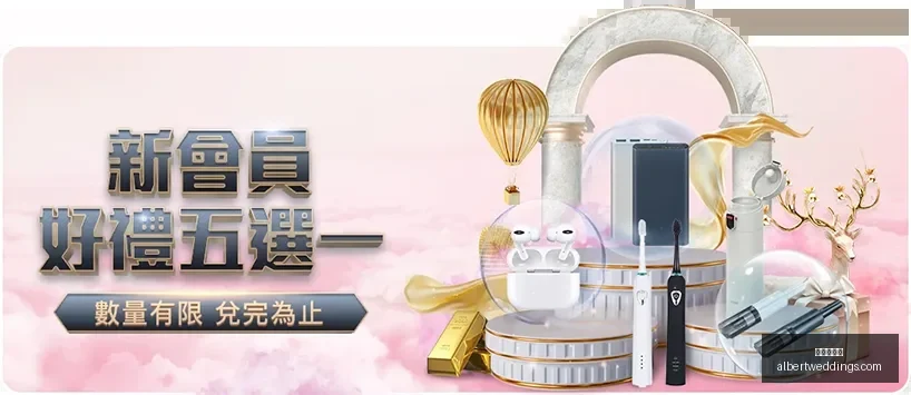 王楚钦王曼,昱世界二夺,林诗栋孙颖,九游会官网,九游会真人,九游会互动,九游会娱乐,九游会中心