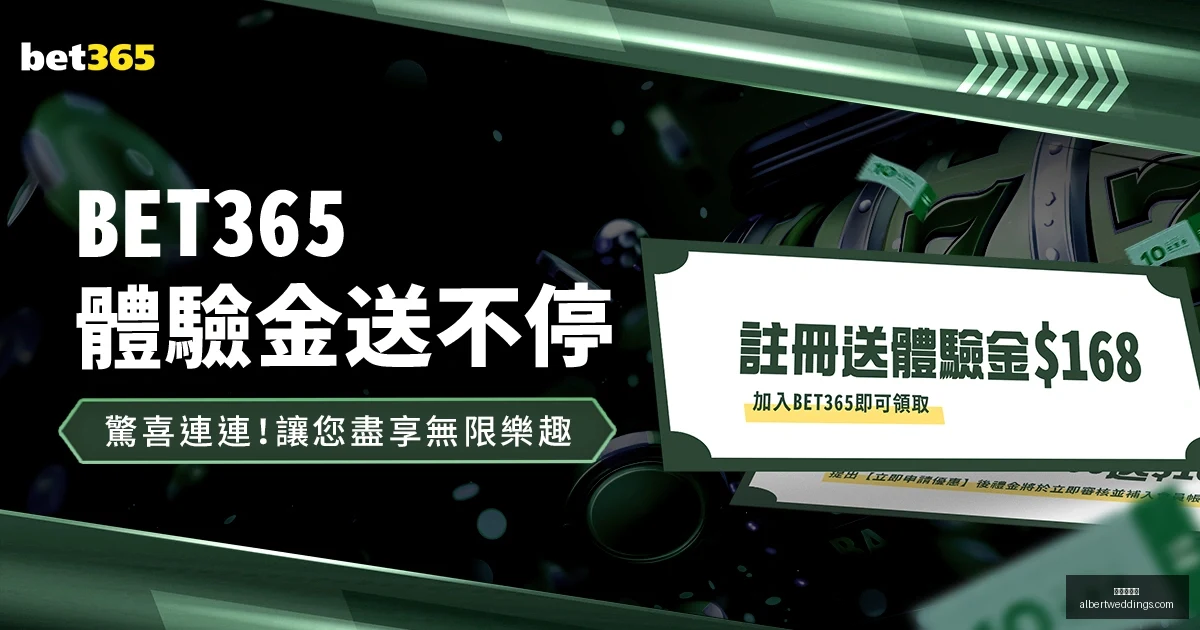 多特蒙德战,胜勒沃库森,阿德耶米实,九游会官网,九游会真人,九游会互动,九游会娱乐,九游会中心