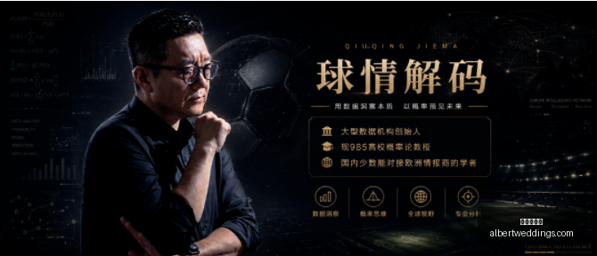 四川男篮险,胜广州男篮,战局,九游会官网,九游会真人,九游会互动,九游会娱乐,九游会中心
