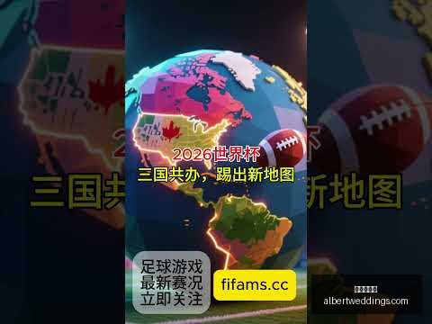 蘇格蘭世預,賽附加賽,負於烏克蘭,九游会官网,九游会真人,九游会互动,九游会娱乐,九游会中心