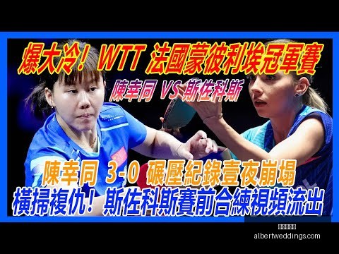 国奥遭遇最,差四连平,印尼之战胜,九游会官网,九游会真人,九游会互动,九游会娱乐,九游会中心