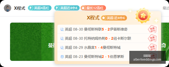 英特尔,晶圆处理量,惊人飞跃,九游会官网,九游会真人,九游会互动,九游会娱乐,九游会中心