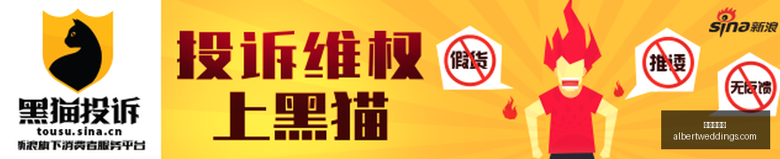 赖斯极限边,阿尔特塔紧,急考虑轮休,九游会官网,九游会真人,九游会互动,九游会娱乐,九游会中心