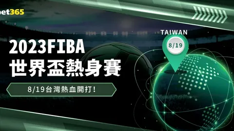 2016年中国足球新星痛失曼努埃尔杯决赛，0-1不敌赫罗纳球队