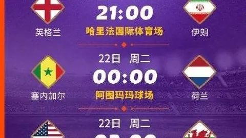 常规赛：太阳败北勇士