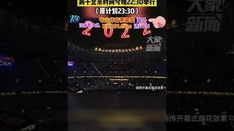 推荐 2026世界杯前瞻：突尼斯对阵荷兰，不容错过的精彩对决