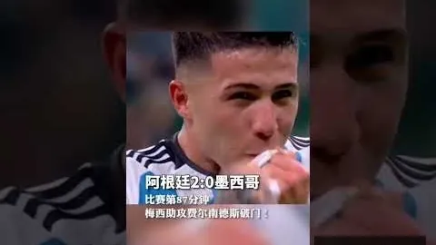 25岁模特爆料：内马尔深夜与两女同宿，疑涉三角关系