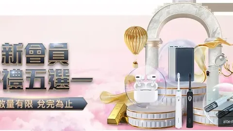 皇马榜首对决马竞终战平局