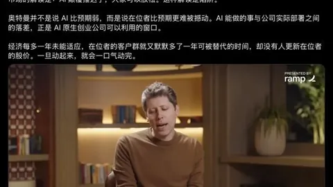 腾讯电竞携手品，九游会中心，牌，新品发布会惊喜连连_1
