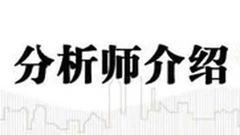 理想汽车抽奖活动大放异彩，罗永浩幸运赢取 17 ，网友热议真相